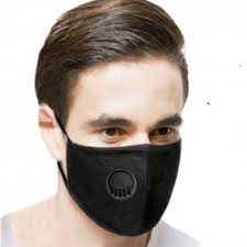 Getzor reusable social mask - où trouver - France - site officiel - commander