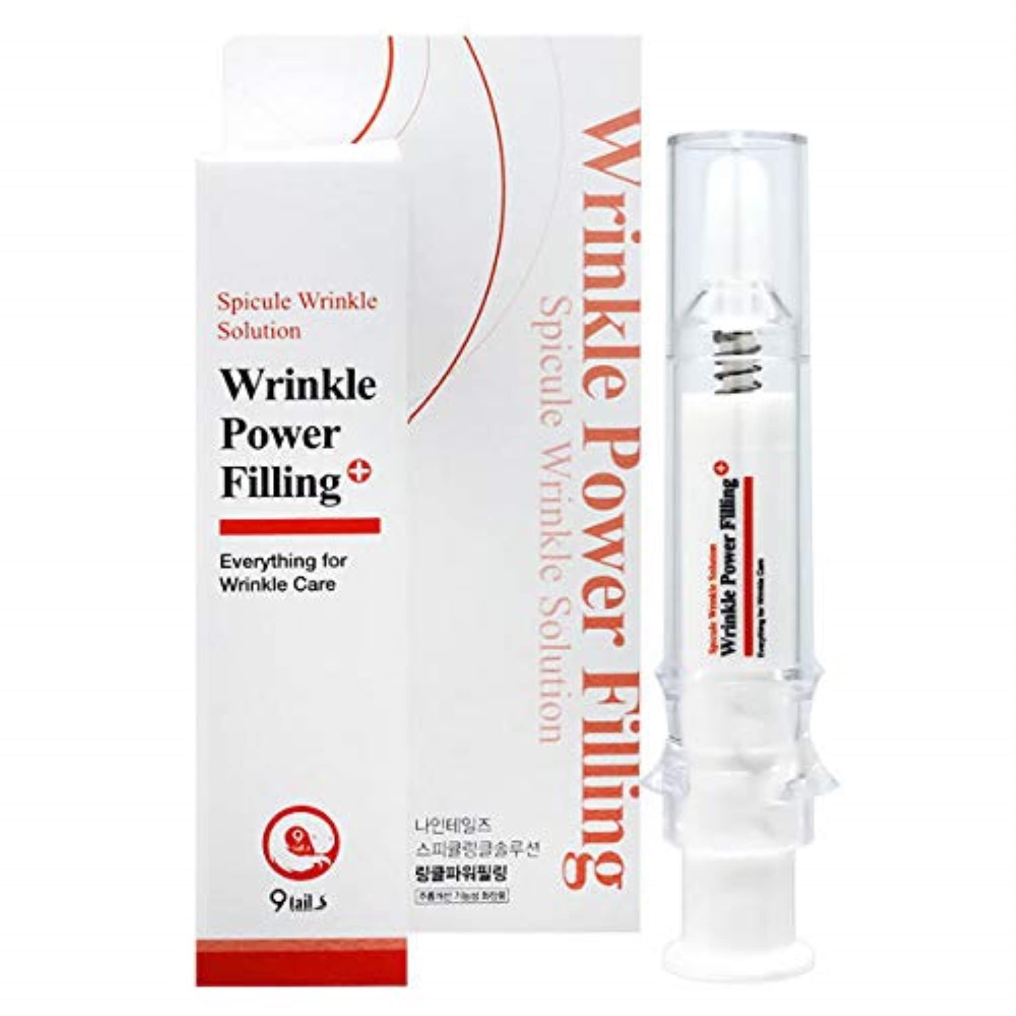 Wrinkle Power Filling - en pharmacie - sur Amazon - site du fabricant - prix - où acheter